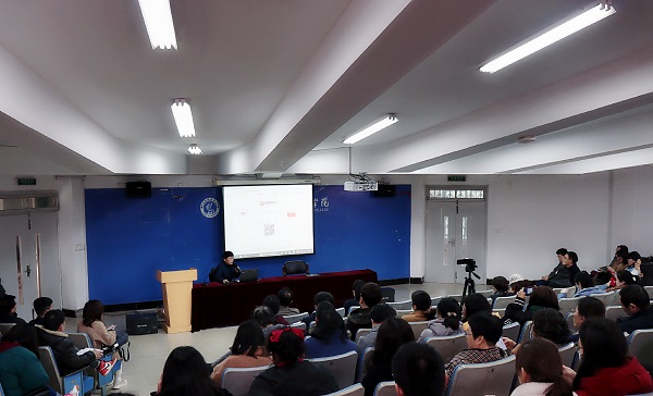 任建东老师照片