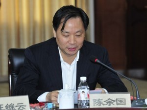 学院董事长、党委书记陈余国介绍学院领导班子成员并致欢迎辞