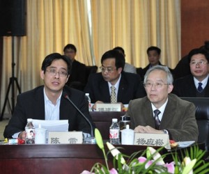 陈雷副处长介绍专家组成员